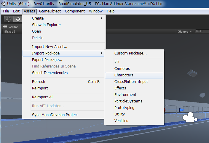 f:id:yasuda0404:20150716155900p:plain f:id:yasuda0404:20150716155900p:plain