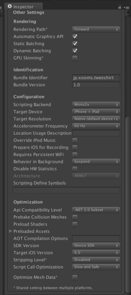 f:id:yasuda0404:20150722094953p:plain f:id:yasuda0404:20150722094953p:plain