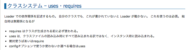 f:id:yasug:20131219133453p:plain f:id:yasug:20131219133453p:plain