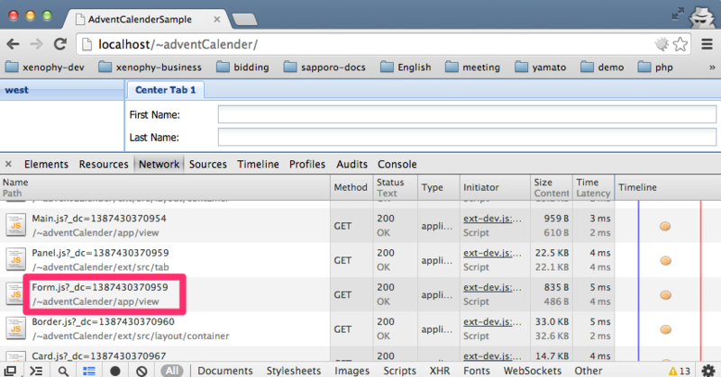 f:id:yasug:20131219142148p:plain f:id:yasug:20131219142148p:plain