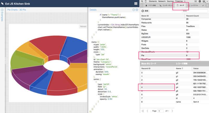 f:id:yasug:20141220022516p:plain f:id:yasug:20141220022516p:plain
