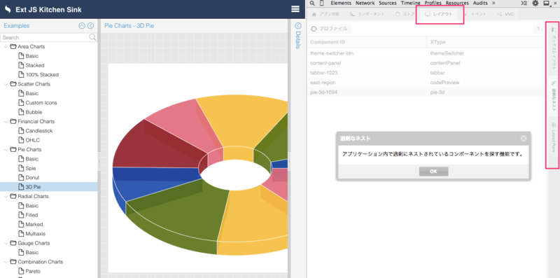f:id:yasug:20141220022756p:plain f:id:yasug:20141220022756p:plain