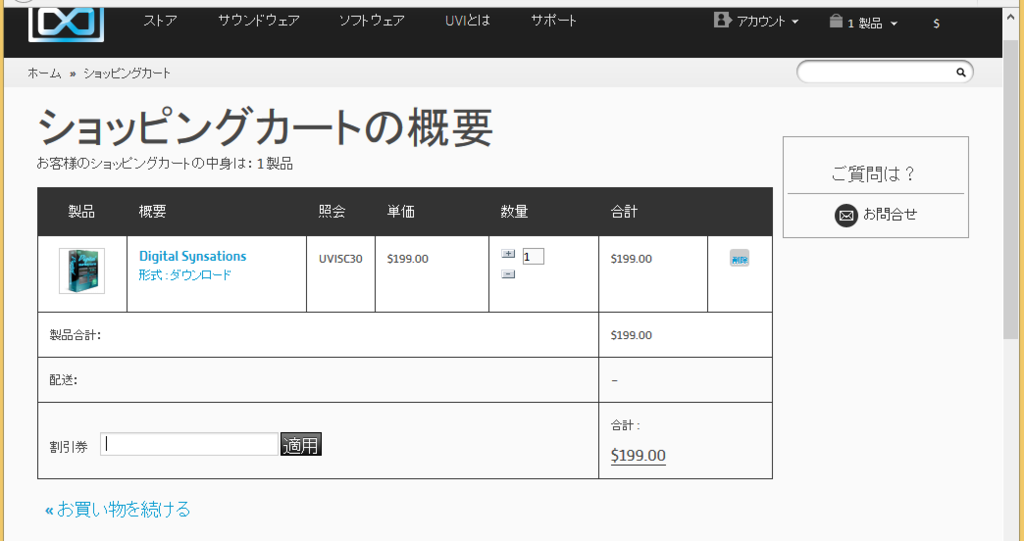 f:id:yasuhiro09pro:20150913002958p:plain f:id:yasuhiro09pro:20150913002958p:plain