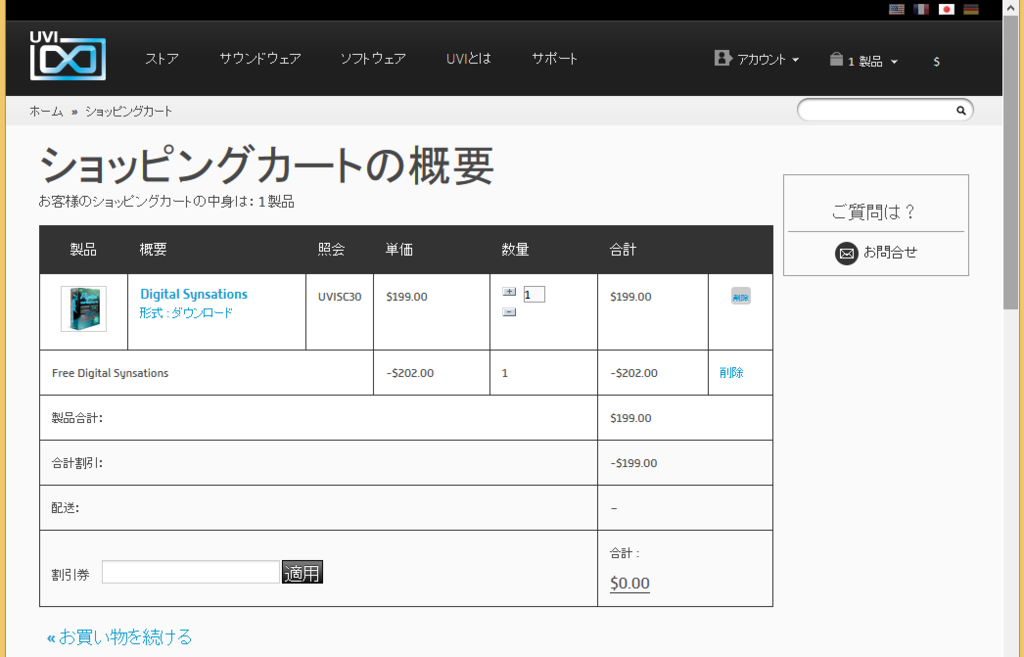 f:id:yasuhiro09pro:20150913003004p:plain f:id:yasuhiro09pro:20150913003004p:plain