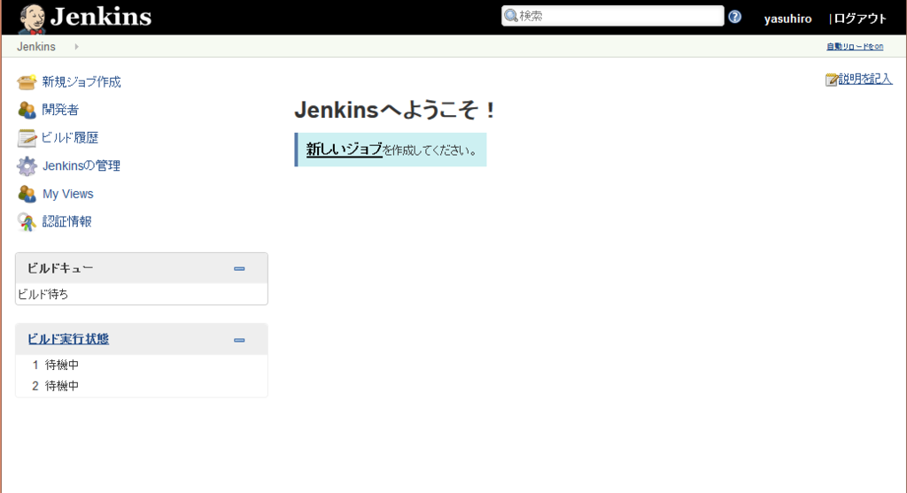 f:id:yasuhiro09pro:20160516162918p:plain f:id:yasuhiro09pro:20160516162918p:plain