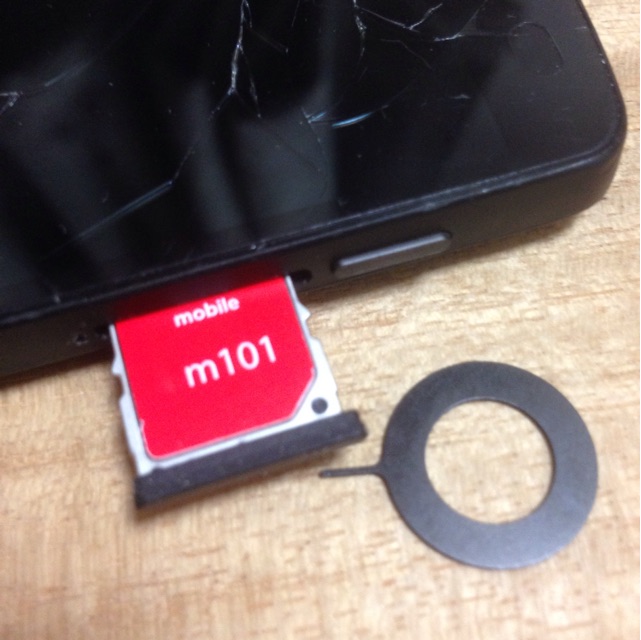 f:id:yasuhiroa24:20151206220142j:plain f:id:yasuhiroa24:20151206220142j:plain