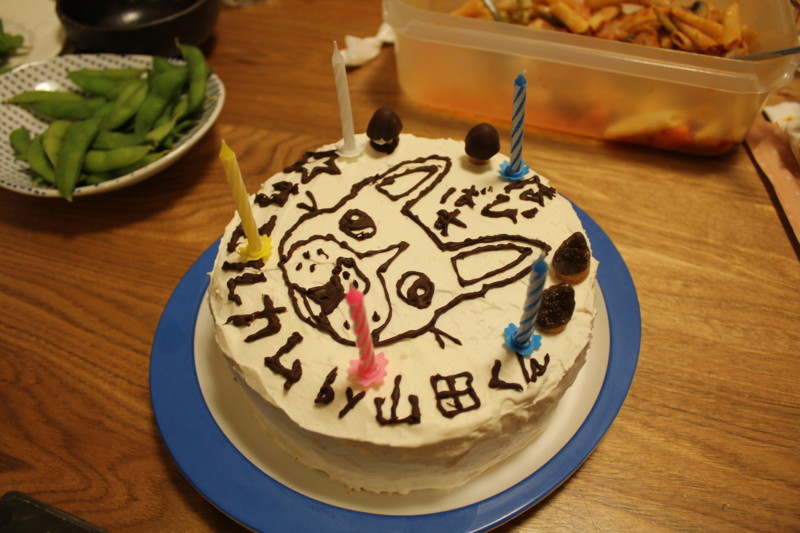 f:id:yasuhiroichigo:20000101000053j:image f:id:yasuhiroichigo:20000101000053j:image