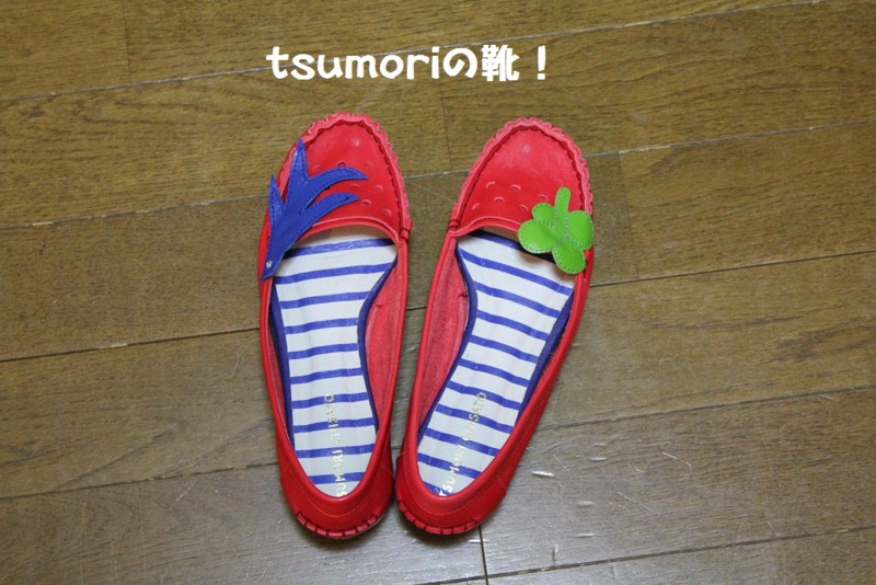 f:id:yasuhiroichigo:20100906160244j:image f:id:yasuhiroichigo:20100906160244j:image