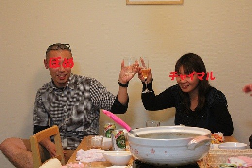 f:id:yasuhiroichigo:20101123001557j:image f:id:yasuhiroichigo:20101123001557j:image
