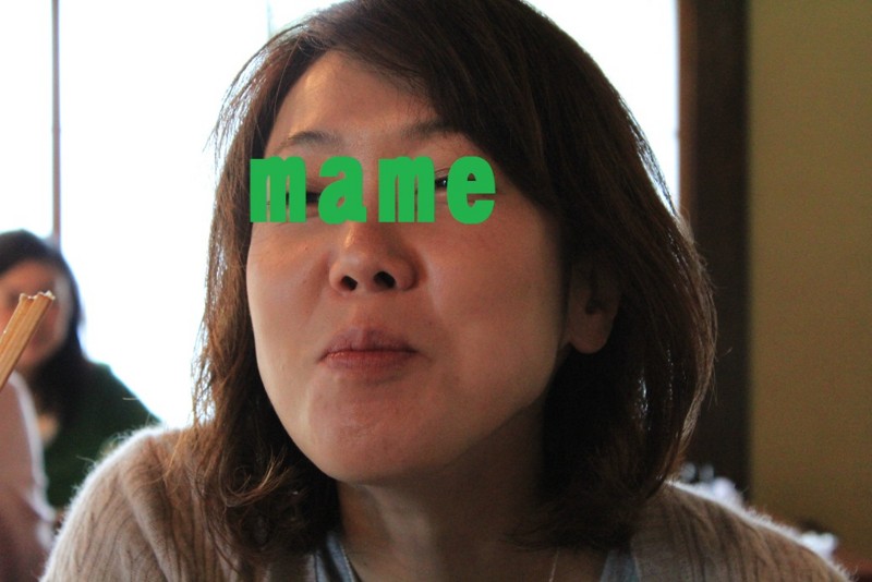 f:id:yasuhiroichigo:20111123222158j:image f:id:yasuhiroichigo:20111123222158j:image