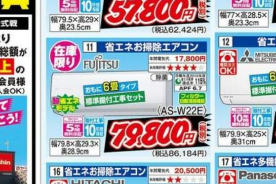 f:id:yasukie:20160619201110j:image f:id:yasukie:20160619201110j:image