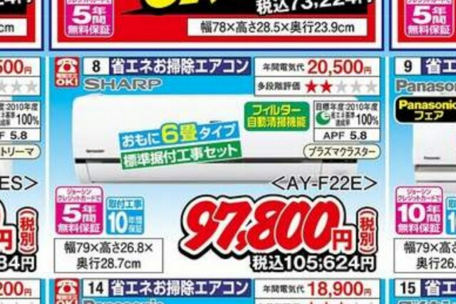 f:id:yasukie:20160619201130j:image f:id:yasukie:20160619201130j:image