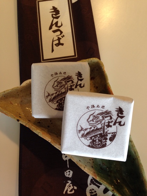 f:id:yasuko-fiore:20150422230529j:plain f:id:yasuko-fiore:20150422230529j:plain