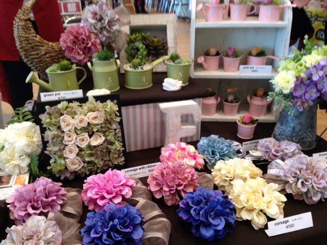 f:id:yasuko-fiore:20150519222042j:plain f:id:yasuko-fiore:20150519222042j:plain
