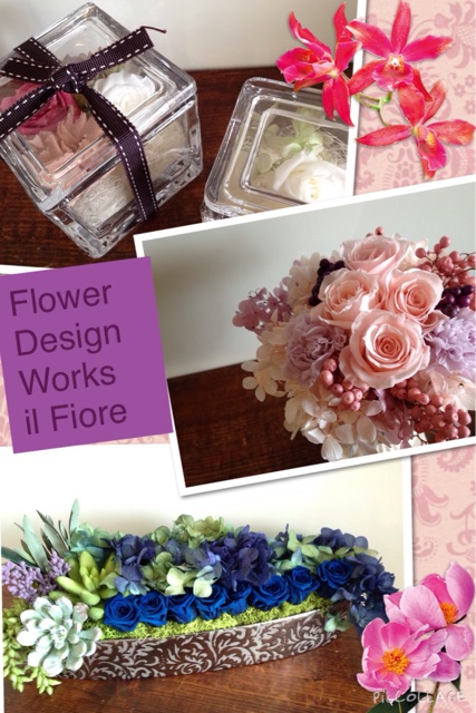 f:id:yasuko-fiore:20150602200734j:plain f:id:yasuko-fiore:20150602200734j:plain