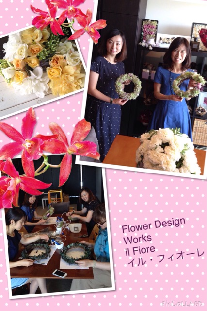 f:id:yasuko-fiore:20150604231307j:plain f:id:yasuko-fiore:20150604231307j:plain