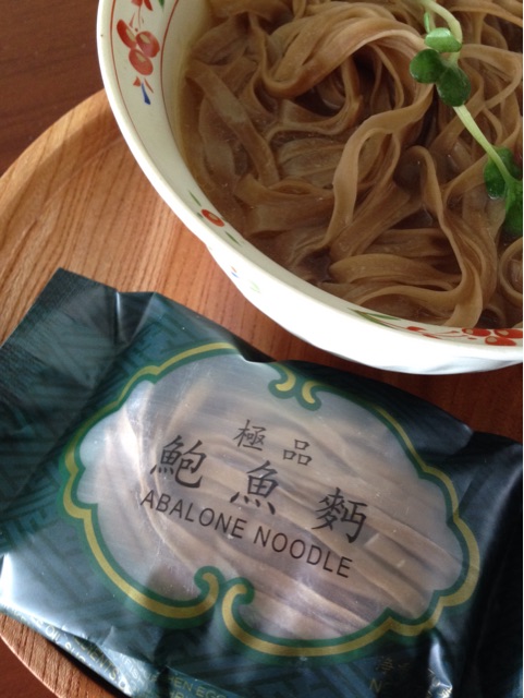 f:id:yasuko-fiore:20150606225542j:plain f:id:yasuko-fiore:20150606225542j:plain