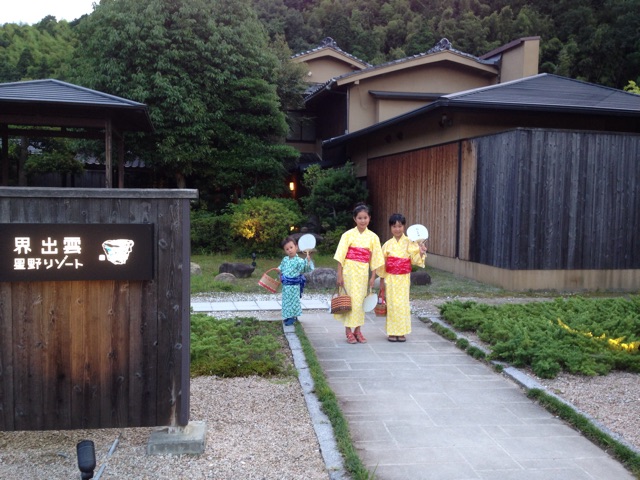 f:id:yasuko-fiore:20150723233741j:plain f:id:yasuko-fiore:20150723233741j:plain