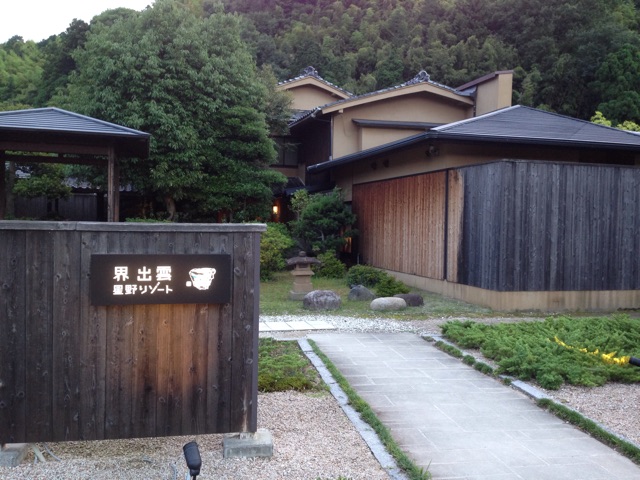 f:id:yasuko-fiore:20150723234113j:plain f:id:yasuko-fiore:20150723234113j:plain