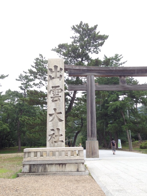 f:id:yasuko-fiore:20150724221545j:plain f:id:yasuko-fiore:20150724221545j:plain