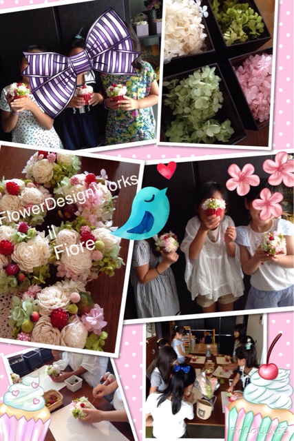 f:id:yasuko-fiore:20150803143928j:plain f:id:yasuko-fiore:20150803143928j:plain