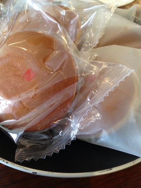 f:id:yasuko-fiore:20150925172906j:plain f:id:yasuko-fiore:20150925172906j:plain
