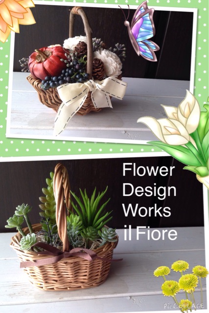 f:id:yasuko-fiore:20150927223215j:plain f:id:yasuko-fiore:20150927223215j:plain