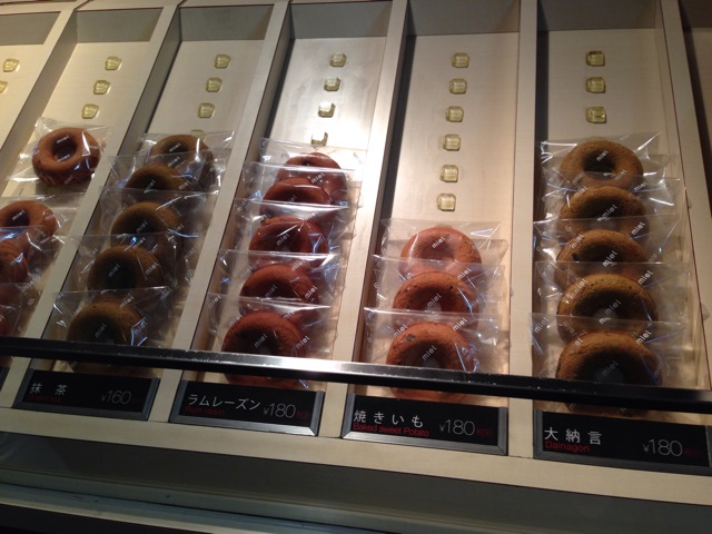 f:id:yasuko-fiore:20151101203314j:plain f:id:yasuko-fiore:20151101203314j:plain