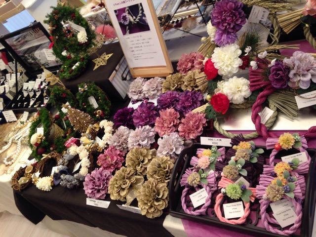 f:id:yasuko-fiore:20151119181840j:plain f:id:yasuko-fiore:20151119181840j:plain