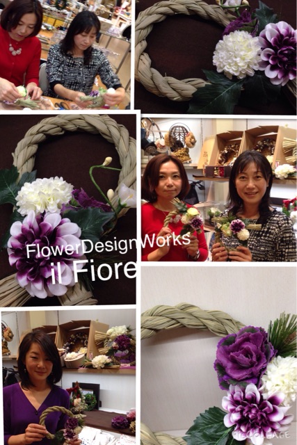 f:id:yasuko-fiore:20151127221901j:plain f:id:yasuko-fiore:20151127221901j:plain
