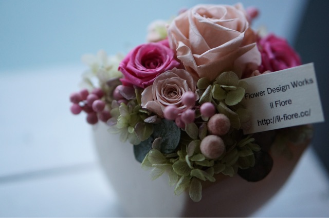 f:id:yasuko-fiore:20151205213539j:plain f:id:yasuko-fiore:20151205213539j:plain