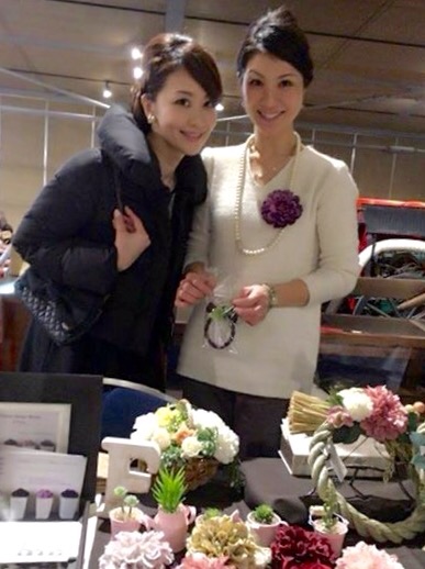 f:id:yasuko-fiore:20151213223428j:plain f:id:yasuko-fiore:20151213223428j:plain