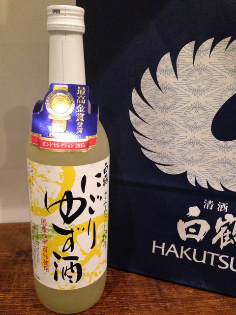 f:id:yasuko-fiore:20151213224453j:plain f:id:yasuko-fiore:20151213224453j:plain