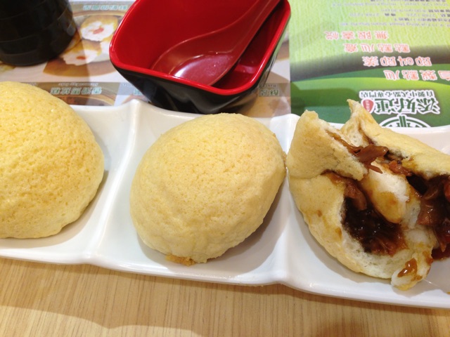 f:id:yasuko-fiore:20151221212335j:plain f:id:yasuko-fiore:20151221212335j:plain