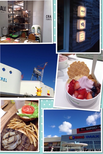 f:id:yasuko-fiore:20151229231106j:plain f:id:yasuko-fiore:20151229231106j:plain