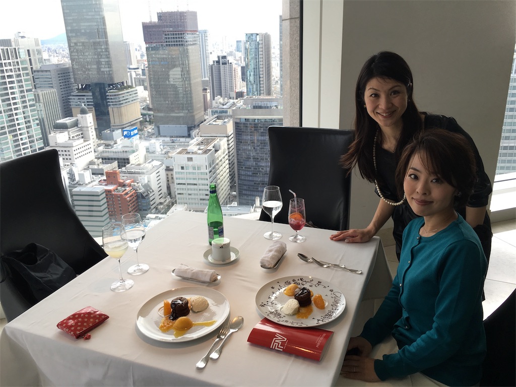 f:id:yasuko-fiore:20160112222218j:image f:id:yasuko-fiore:20160112222218j:image