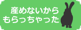 f:id:yasumi-08:20150128133557g:plain