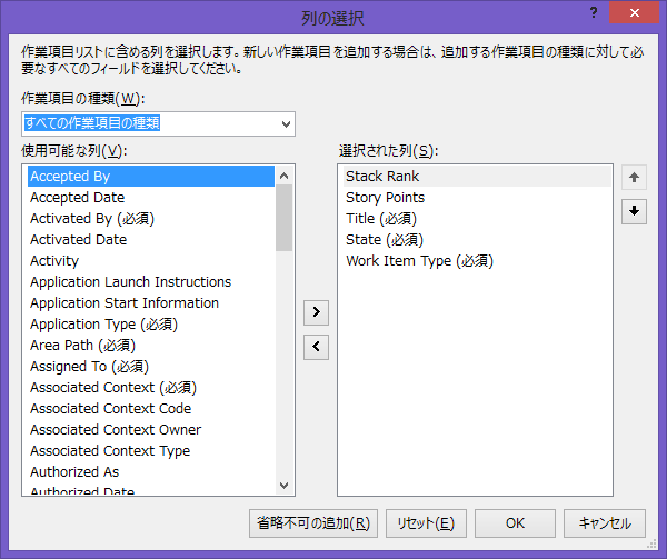 f:id:yasuo99:20130725220521p:plain f:id:yasuo99:20130725220521p:plain