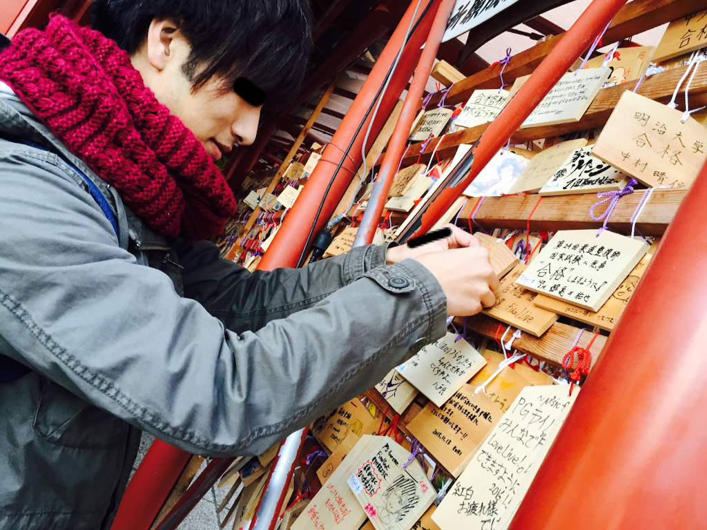 f:id:yasuokamatome:20160219221244p:image f:id:yasuokamatome:20160219221244p:image
