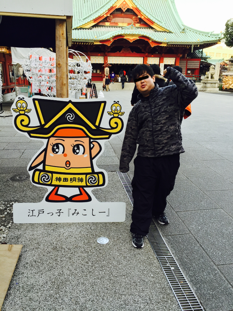 f:id:yasuokamatome:20160219221521p:image f:id:yasuokamatome:20160219221521p:image