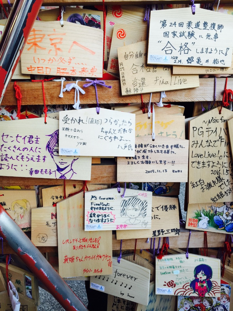 f:id:yasuokamatome:20160219224027j:image f:id:yasuokamatome:20160219224027j:image