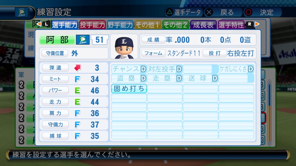 f:id:yasuyasai:20160610013549j:plain f:id:yasuyasai:20160610013549j:plain