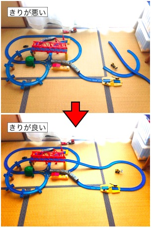 f:id:yasuyukiarakawa:20140417104554j:plain f:id:yasuyukiarakawa:20140417104554j:plain