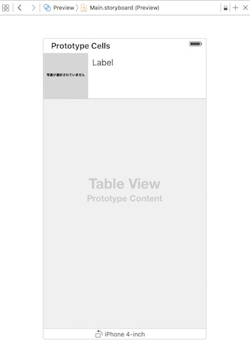 f:id:yataiblue:20151027081628j:plain f:id:yataiblue:20151027081628j:plain