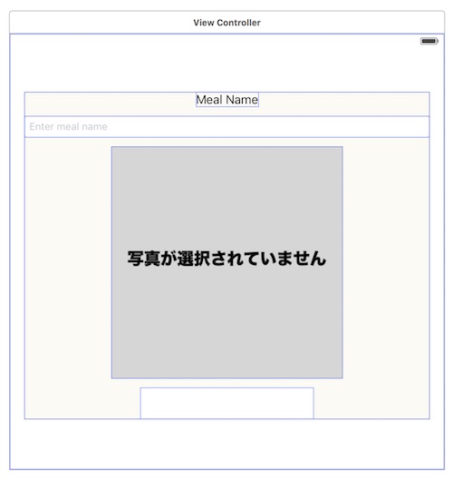 f:id:yataiblue:20151027174413j:plain f:id:yataiblue:20151027174413j:plain