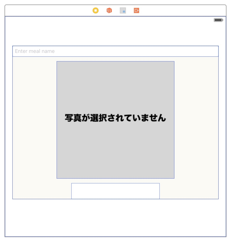 f:id:yataiblue:20151027174525j:plain f:id:yataiblue:20151027174525j:plain