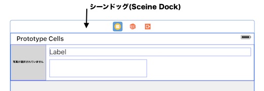f:id:yataiblue:20151027211938j:plain f:id:yataiblue:20151027211938j:plain