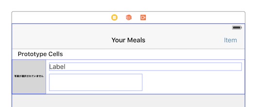 f:id:yataiblue:20151027213443j:plain f:id:yataiblue:20151027213443j:plain