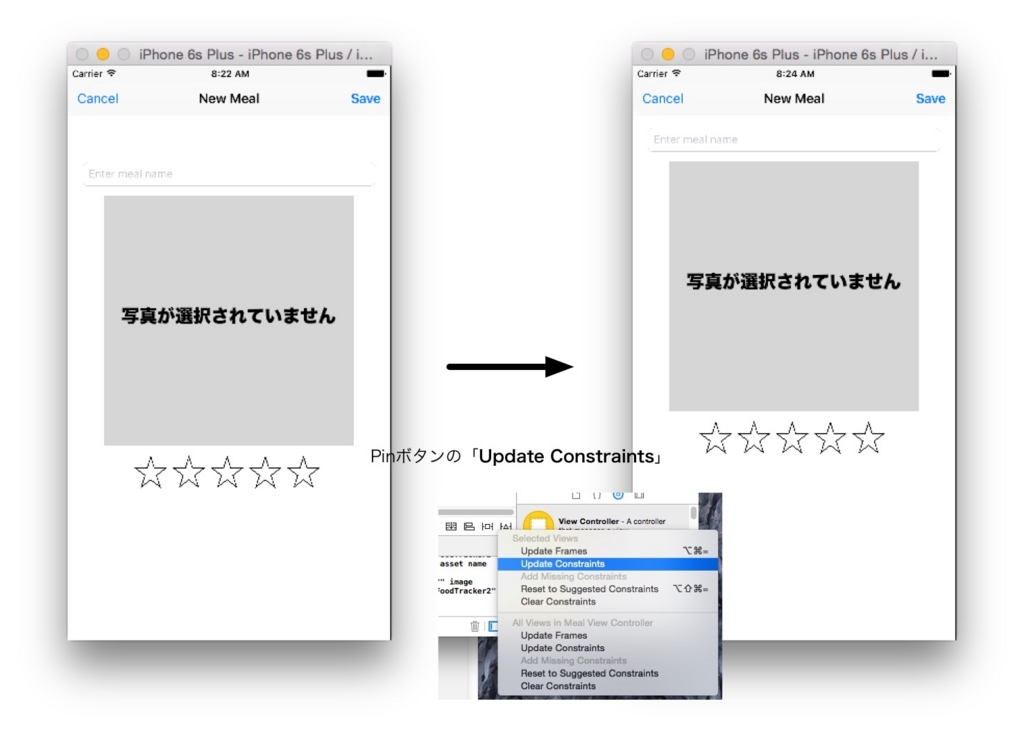f:id:yataiblue:20151028084541j:plain f:id:yataiblue:20151028084541j:plain