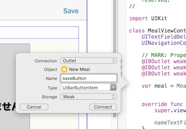 f:id:yataiblue:20151028121236j:plain f:id:yataiblue:20151028121236j:plain